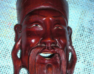 ... Ancestors / No Problem / Hand Carved Chinese Philosopher / Wall Decor