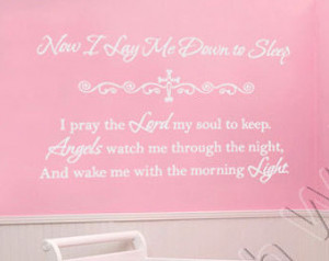 Now I Lay Me Down To Sleep Baby Nur sery Quote Vinyl Decal Decor For ...