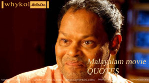 Chapters Malayalam Movie Posters