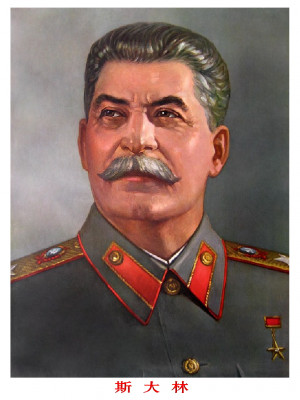 joseph stalin remembered on his 134th birth day on 20 12 2012