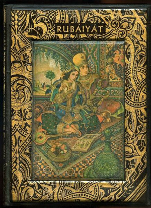 The Rubaiyat Of Omar Khayyam Summary Edward Fitzgerald