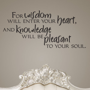 For Wisdom Will Enter Your Heart Quote Wall Sticker 1