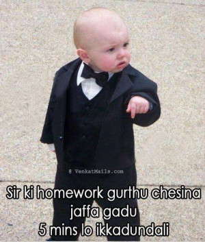 Funny Telugu Picture Jokes to Share in Facebook