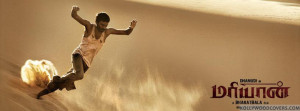 Dhanush Mariyaan Tamil – Movie FB Cover