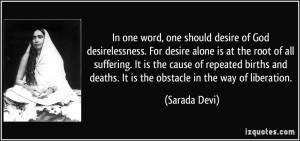 Sarada Devi Quote