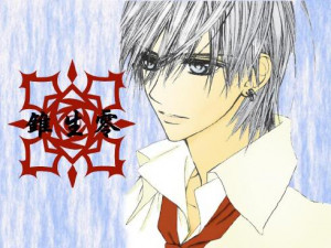 Vampire Knight