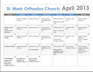 Mark Orthodox Church Irvine Blog Archive April Calendar