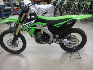Related Pictures kawasaki kx 250 carbondale dirt bike