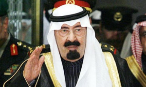 King Abdullah bin Abdulaziz Al Saud