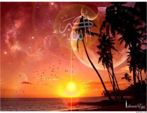 islamic wallpaper No 4