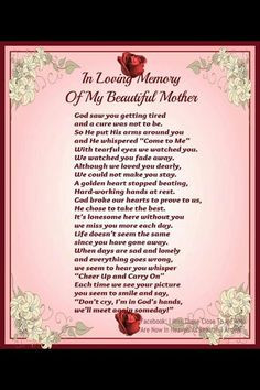 Rip Mom Quotes Rip mom.. i miss you so much!