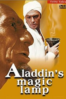 Aladdin and His Magic Lamp (1966) Poster