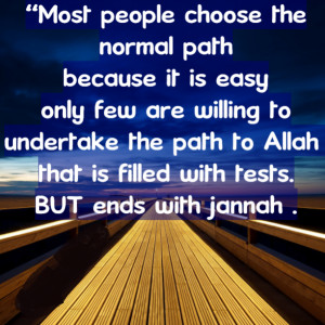 ... patience & strength during the month of Paak Ramadan, Ramadan Mubarak