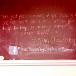 bikram choudhury
