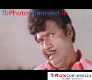 fb Tamil Photo Comments | Tamil Facebook photo comments - Holiday and ...