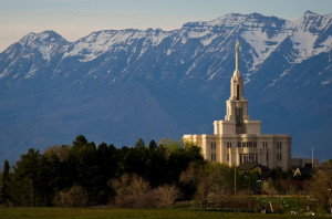 Quiz: How well do you know the Payson Temple?