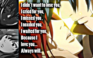 Erza I love You by Xela-scarlet