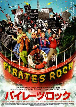Pirate Radio Movie Poster...