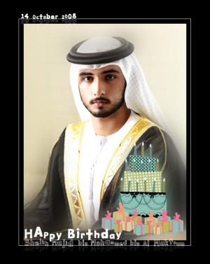 Hh Sheikh Majid Bin Mohammed Rashid Al Maktoum Picture