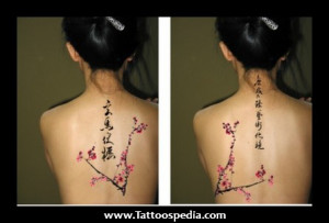 ... %20Quotes%20For%20Tattoos%201 Short Japanese Quotes For Tattoos