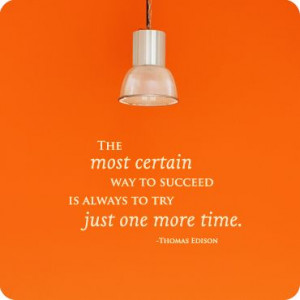 Try One More Time (Simple Version) (wall decal from WallWritten.com).