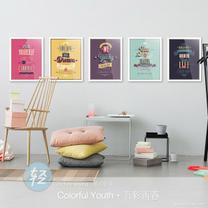Colorful Youth Modern Inspirational Quotes Hippie Typography Hipster ...