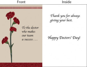 2014-Doctors-Day-Greeting-Card-2.jpg