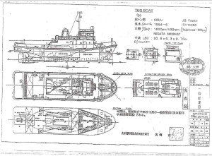 Unverified Supplier - MIRACLE E & I LTD