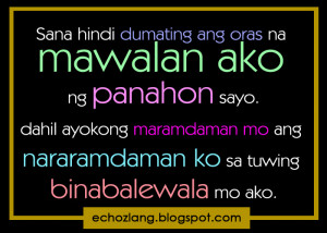 Tagalog Quotes Para Sa Mga Ex Boyfriend ~ Patama Quotes Para Sa ...