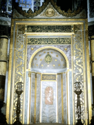 Mihrab with Verses from the Quran Photographic Print
