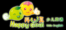 the job happy goal kids english is a newly established early childhood ...