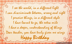 Happy Birthday Poems for Teachers
