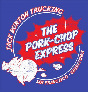 Jack Burton Trucking Pork Chop Express | Unisex T-Shirt
