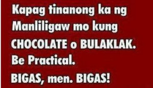 Kapag Magpapaligaw | Tagalog Joke