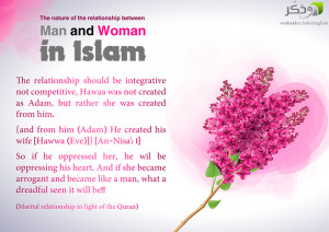 Islamic Quotes About Women Flyer man & woman in islam