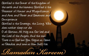 Ramadan Kareem Quotes For All World
