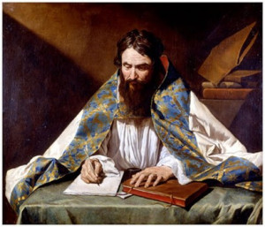 Prayers, Quips and Quotes by Saintly People: Dec. 7, St. Ambrose