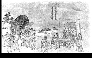 Confucius receiving a visitor. Scenes from The Life of Confucius .