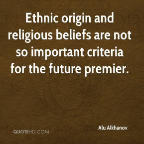 religious beliefs as they appear to a plain businessman religious