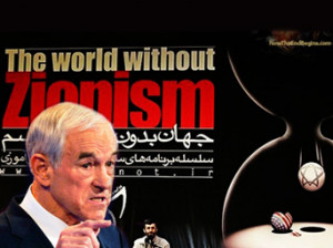 The Stealth Zionist War on Ron Paul