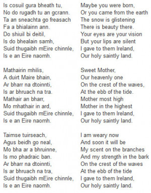 them say it My church offers no absolutes She tells me 'worship in the ...