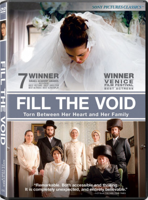 Fill The Void (US - DVD R1)
