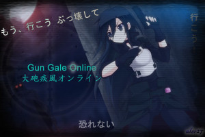 Kirito Gun Gale Online Wallpaper Wallpaper gun gale online