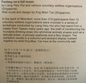 Related Pictures Posts Really Good Facebook Quotes