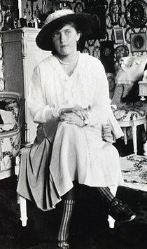 Grand Duchess Anastasia, ca. 1914. Courtesy: Beinecke Libary.