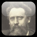 William Ernest Henley quote- It matters not how strait the gate, How ...