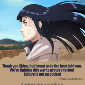 Hinata | Naruto quote
