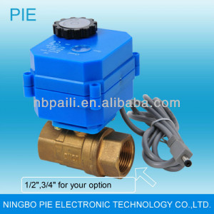 produits 2014 automatique l'eau shut off valve ball valve pour l ...