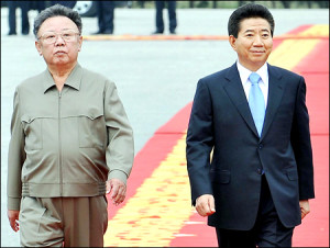 North Korean leader Kim Jong-il, left, and President Roh Moo-hyun had ...