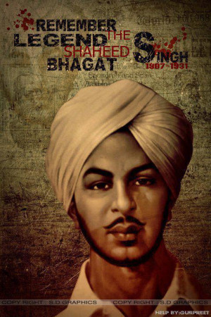 Bhagat Singh Gallery JoBSPapacom